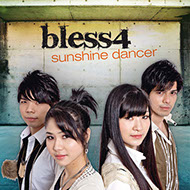 CD Cover bless4